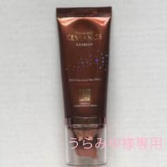 たかの友梨 セビアンスBBクリームファンデーション 新品のサムネイル