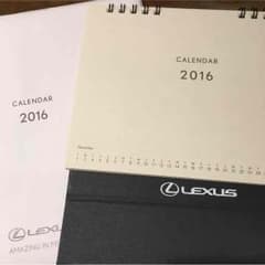 レクサス卓上カレンダー♡2016のサムネイル
