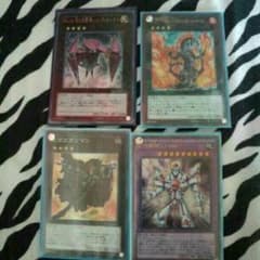 遊戯王のサムネイル