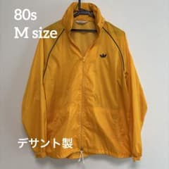 80s adidas アディダス ナイロンジャケット デサント製 M
