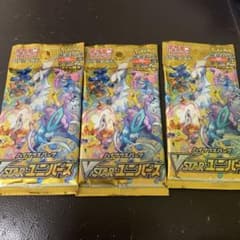 ポケモンカード　ブイスターユニバースのサムネイル