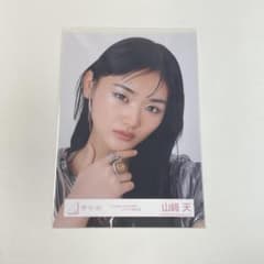 櫻坂46 生写真 山﨑天 - メルカリ