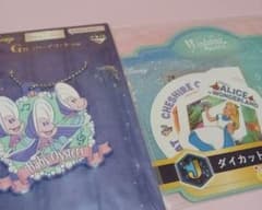 ディズニー 一番くじ ラバーチャーム Happyくじ ステッカー アリスのサムネイル
