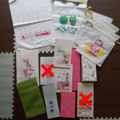 m49844112698_1.jpg?1641814466