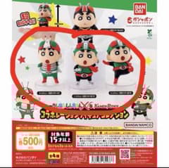 未開封　ソルティレイローズ&バイク フィギュア Amazon | ソルティレイ ローズ&バイク ブラック (1/20スケールPVC塗装