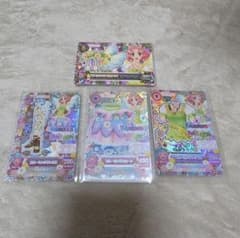 おまけ20枚付アイカツ ブルーミングコーデのサムネイル