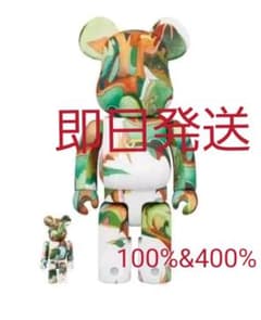 BE@RBRICK Nujabes metaphorical musicのサムネイル
