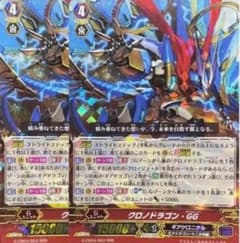 m49844607507_1.jpg?1729429502