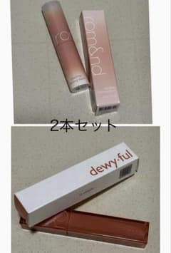 デュイフルウォーターティント12/ Glutting MeltingBalm10のサムネイル