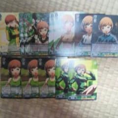 ヴァイスシュヴァルツ　千枝&りせセットのサムネイル