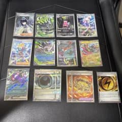 ポケモンカードゲーム まとめ売り 13枚セットのサムネイル