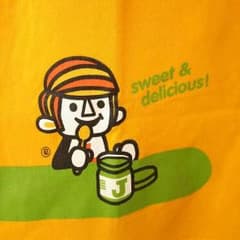 Laundry アルファベットJ JAM Sサイズのサムネイル