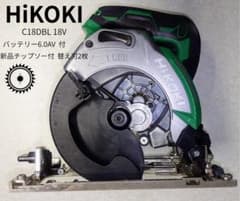 ハイコーキ 165mm 18V充電式丸のこ C18DBAL バッテリー・替刃付のサムネイル