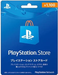 横専用のサムネイル