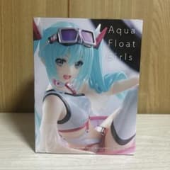 初音ミク Aqua Float Girls フィギュアのサムネイル