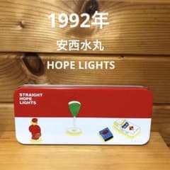 m49846432953_1.jpg?1718017208