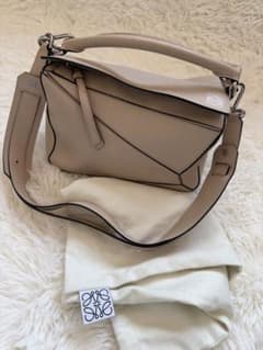 LOEWE Puzzle Bag Small Handbag Beige