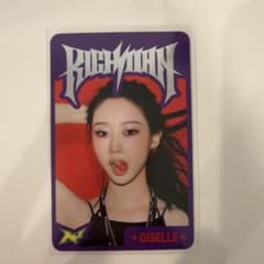 aespa GISELLE RICH MAN トレカのサムネイル