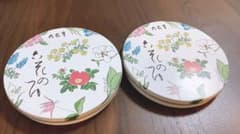 ◆六花亭　【非売品】六花のつゆ空缶(大サイズ)2個セットのサムネイル