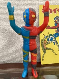 無版権 当時物 パチ キカイダー ソフビ ビンテージ 美品 - メルカリ