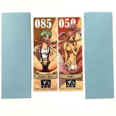 Jewelry Bonney　Shirahoshi　ONE PIECE Volume 100 Commemorative Clear Bookmark