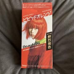 ❤*✨様 Beauteen ビビッドオレンジ カラーリング剤のサムネイル