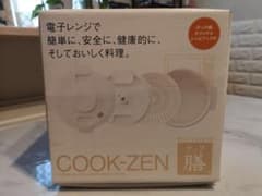 COOK-ZEN クック膳　電子レンジ調理機　新品のサムネイル