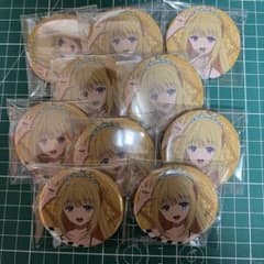 Shop at Mercari from Japan! | Buyee