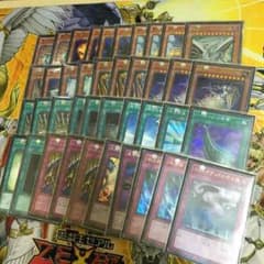 遊戯王のサムネイル