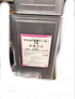 k*4様 マイルド浸透シーラー 14L 硬化剤セット - メルカリ