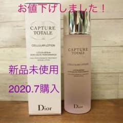 お値下げしました！カプチュール トータル セルラーローション 150mlのサムネイル