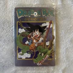 イタジャガ ドラゴンボール 4-26 CR 孫悟空 少年期 新品未開封 - メルカリ