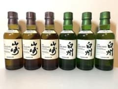 新品】白州 & 山崎ミニボトル6本セット 180ml - メルカリ