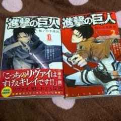ゆたんぽ様専用のサムネイル