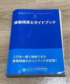 m49851850861_1.jpg?1701871785