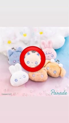 moon friends ミニがま口 クリームのサムネイル