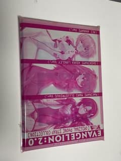 EVANGELION:2.0 オリジナルフォンストラップコレクションのサムネイル