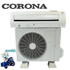 2243 コロナ【CSH-N2220R】2021年製 6畳 エアコン 中古 - メルカリ