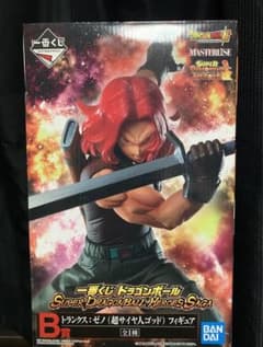 袋未開封 トランクス：ゼノ(超サイヤ人ゴッド) 一番くじ B賞 ドラゴンボール超のサムネイル