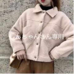 専用のサムネイル
