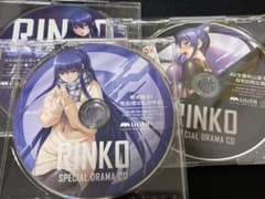 対魔忍 秋山凜子 ドラマCD 3枚セット - メルカリ 【週末セール】秋山凜子ドラマCD 3枚セット