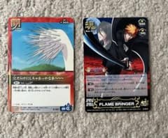 BLEACH ソウルカードバトル カード 2枚セット - メルカリ