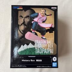 드래곤 볼 History Box 복숭아 흰색