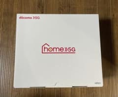 NTTドコモ SHARP home 5G HR01 ダークグレーのサムネイル