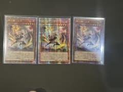 遊戯王アジア25thシークレット閃刀姫－レイ3QCAC-jp008絵違い版109