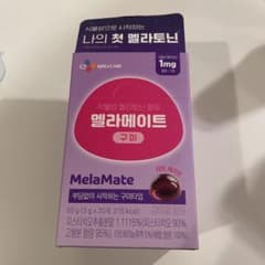 メラトニングミ 韓国 メラメイトグミ 60g 20個のサムネイル