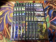 黒緑ケンジのサムネイル
