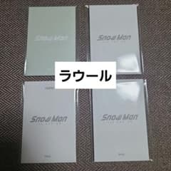 Snow Man 1st ポップアップ ラウール フォトカードパックABCD - メルカリ