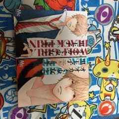 オオカミ少女と黒王子⑤⑥のサムネイル
