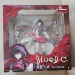 BLOOD C　更衣小夜のサムネイル